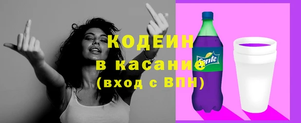 MDMA Верхний Тагил