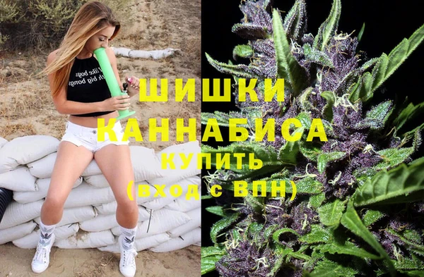 MDMA Верхний Тагил